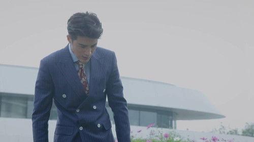 The Fox's Summer Season 2 Episode 2 - Episode 2