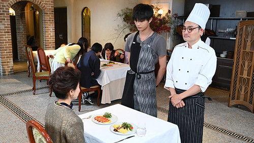 undefined Season 1 Episode 38 - Cooking Gibberish