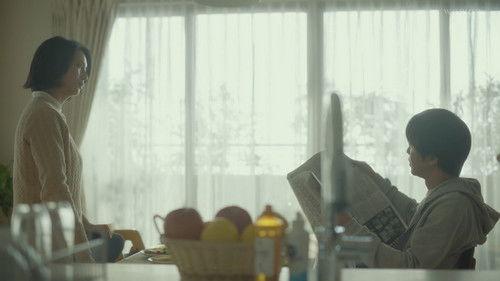 The House on the Slope Season 1 Episode 2 - Episode 2