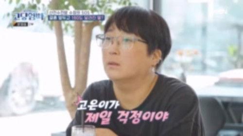 Teenage Parents Season 4 Episode 15 - Episode 15