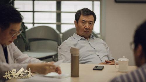 If There Is No Tomorrow Season 1 Episode 7 - Episode 7