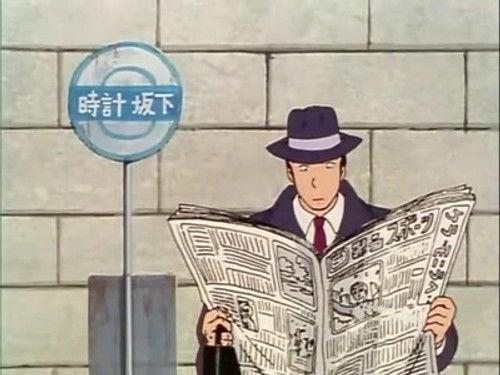 Maison Ikkoku Season 2 Episode 18 - Kentaro Freaks Out! Yotsuya's Frightening True Identity