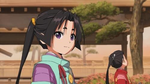 The Elusive Samurai Season 1 Episode 1 - May 22nd