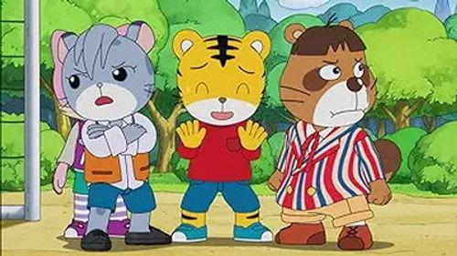 Shimajiro: A Wonderful Adventure Season 4 Episode 7 - Episode 7