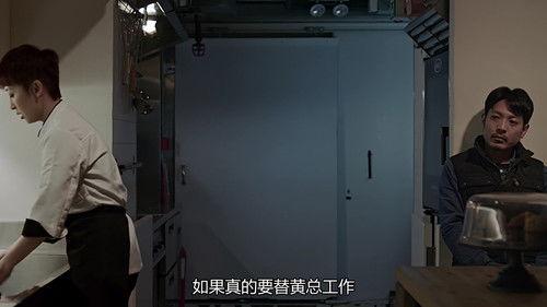 The Gutter Season 1 Episode 10 - Episode 10