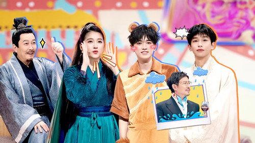 Trump Card Season 9 Episode 12 - Episode 12