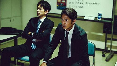 Stolen Face Season 1 Episode 2 - Episode 2