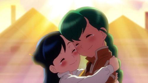 undefined Season 1 Episode 14 - Conclusions