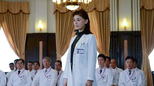 Doctor-X: Surgeon Michiko Daimon Season 5 Episode 1 - OPE.1