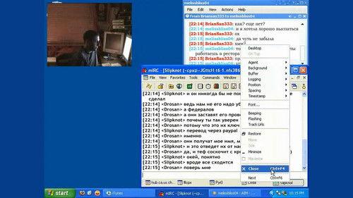 The Scene Season 1 Episode 7 - Episode Seven