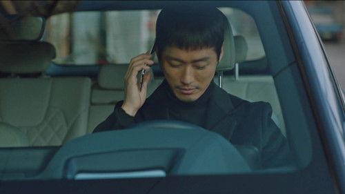 Awaken Season 1 Episode 11 - New Warning