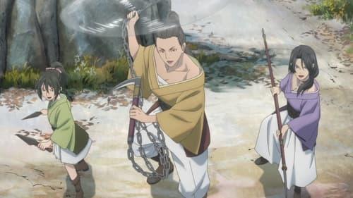 Onimusha Season 1 Episode 5 - Yin Soul