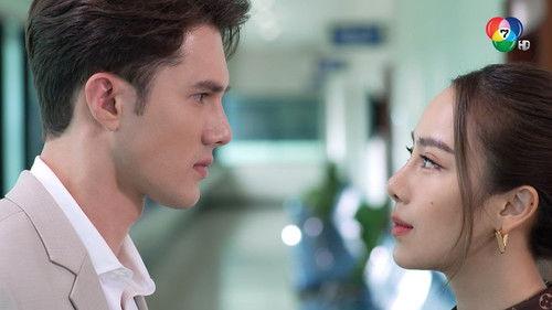 Innocent Lies Season 1 Episode 7 - Episode 7