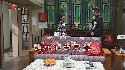 Kang's Family Season 11 Episode 3511 - Episode 3511