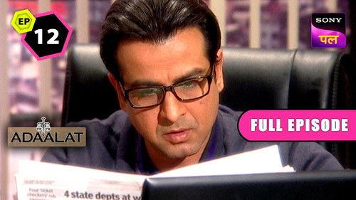 Adaalat Season 1 Episode 12 - Qatil Aatma Adaalat Mein