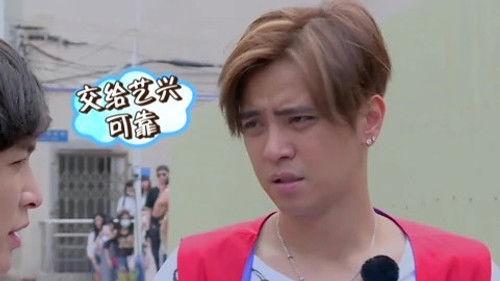 Go Fighting Season 2 Episode 7 - Episode 7