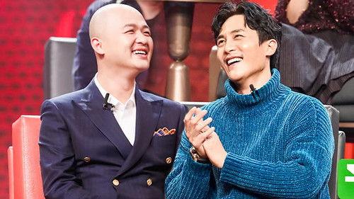 Roast Season 3 Episode 7 - EP7：Bao Bell responds to film plagiarism 