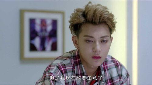 The Brightest Star in the Sky Season 1 Episode 21 - Episode 21