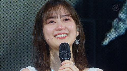 Nogizaka46 Ikuta Erika Graduation Concert Season 1 Episode 2 - Episode 2