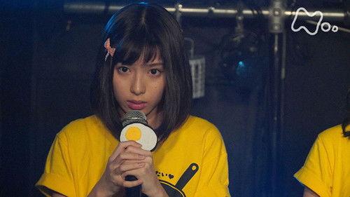 My Favorite Member Season 1 Episode 2 - Episode 2