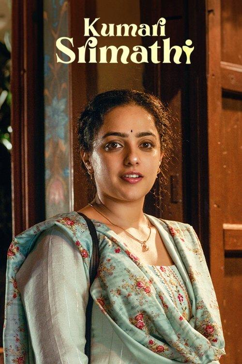 Kumari Srimathi poster