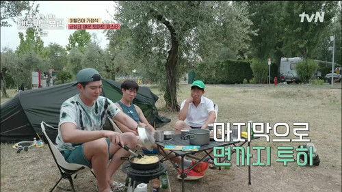 Europe Outside Your Tent Season 1 Episode 5 - Getting Lost