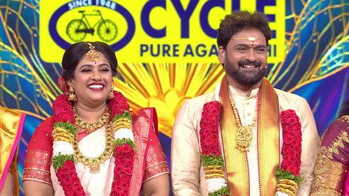 Mr & Mrs Chinnathirai Season 5 Episode 24 - Celebrating Wedding Stories