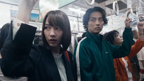 Happy Kanako's Killer Life Season 1 Episode 2 - Episode 2