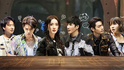 Great Escape Season 5 Episode 3 - Tao Village Dilemma (1)