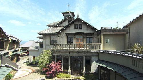 Core Kyoto Season 3 Episode 8 - Modern Architecture: Breathing Life into the Ancient Capital in a New Age