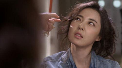 My Sunshine Season 1 Episode 16 - Episode 16