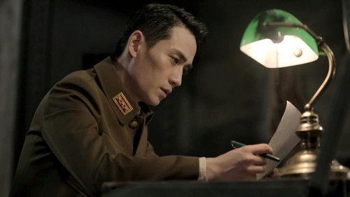 The Rebel Season 1 Episode 36 - Episode 36