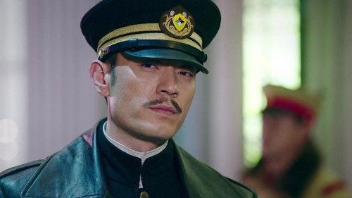 Peace Hotel Season 1 Episode 9 - Episode 9