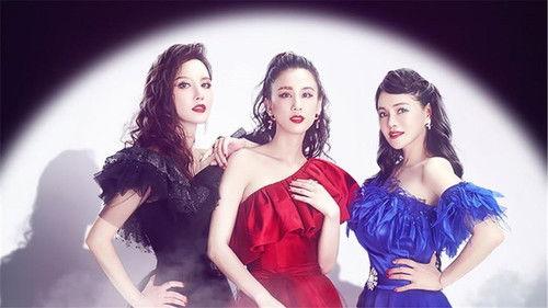 Ride the Wind Season 1 Episode 6 - EP5