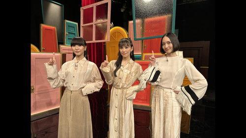 Nazotoki! Himitsu no Shiho-san Season 1 Episode 9 - The Best Selection