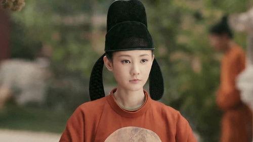 Court Lady Season 1 Episode 17 - Episode 17