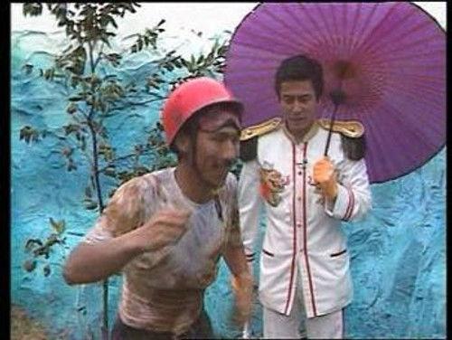 Takeshi's Castle Season 3 Episode 10 - Episode 80