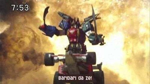 Kaizoku Sentai Gokaiger Season 1 Episode 36 - Partner Pirate