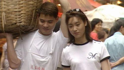 A Kindred Spirit Season 1 Episode 19 - Episode 19