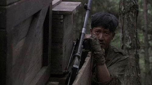 My Chief and My Regiment Season 1 Episode 6 - Episode 6