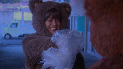 Higuma Season 2 Episode 2 - Episode 2