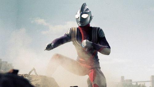 Ultraman Tiga Season 1 Episode 15 - The Phantom Dash