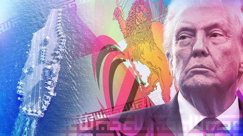 Newsnight Season 47 Episode 17 - Trump's Iran 'Armada'