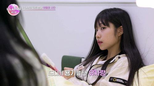 I-LAND Season 2 Episode 2 - Episode 2