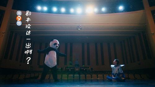 My Huckleberry Friends Season 1 Episode 9 - Episode 9