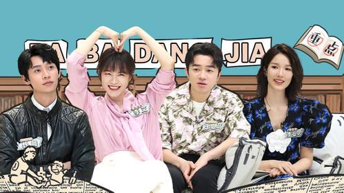 Daddy at Home Season 1 Episode 3 - Episode 3