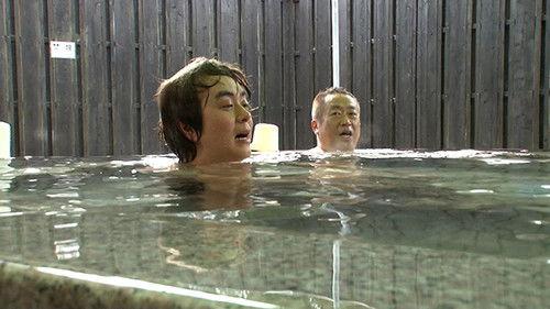 Sauna wo meideitai Season 5 Episode 12 - Episode 12