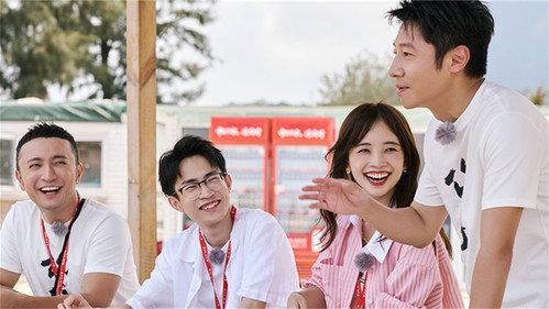 Hello Life Season 4 Episode 2 - Episode 2