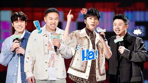 Stand-up Comedy Season 1 Episode 20 - EP10-1