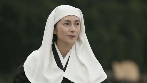 Naotora: The Lady Warlord Season 1 Episode 5 - Kamenojo Returns